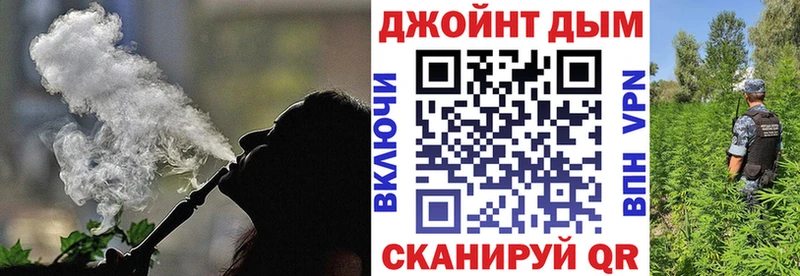 Наркошоп купить А ПВП  Каннабис  Cocaine  Меф мяу мяу  АМФЕТАМИН  ГАШ  Новый Оскол