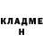 Кетамин VHQ Alexej Luzin