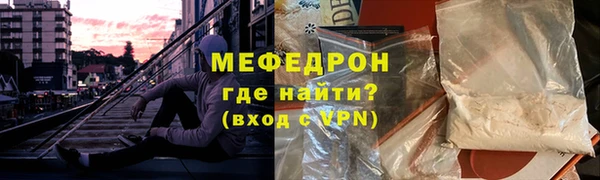 кокаин премиум Гусиноозёрск