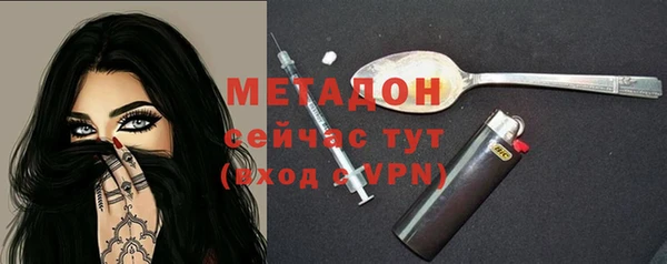 кокаин премиум Гусиноозёрск