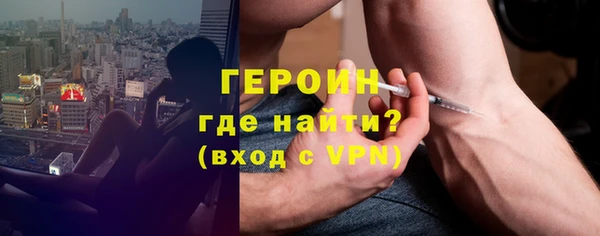 гашик Гусев