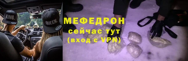 кокаин премиум Гусиноозёрск