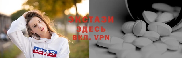 кокаин премиум Гусиноозёрск