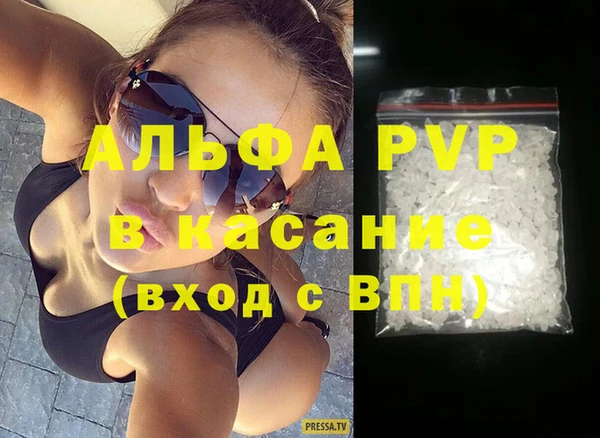кокаин премиум Гусиноозёрск