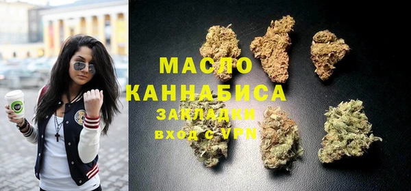 кокаин премиум Гусиноозёрск