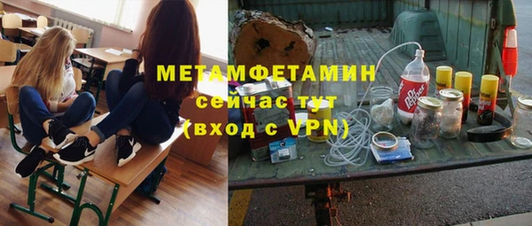 гашик Гусев