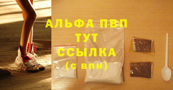 кокаин премиум Гусиноозёрск