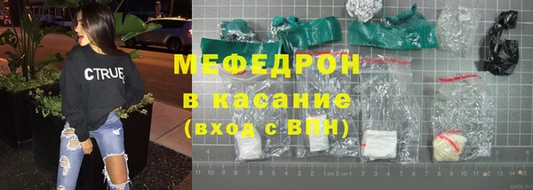 гашик Гусев